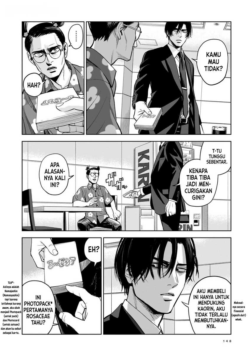 Chapter 5 - halaman 5