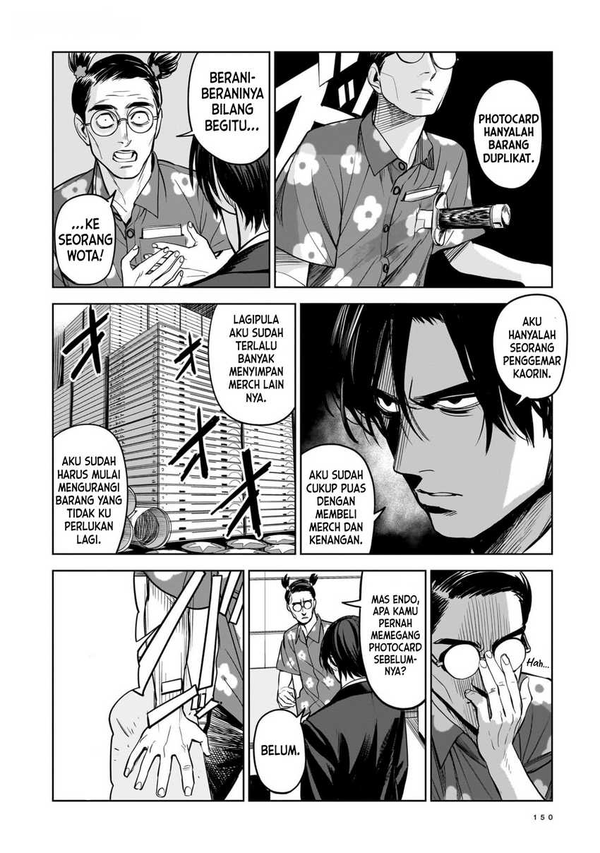 Chapter 5 - halaman 7