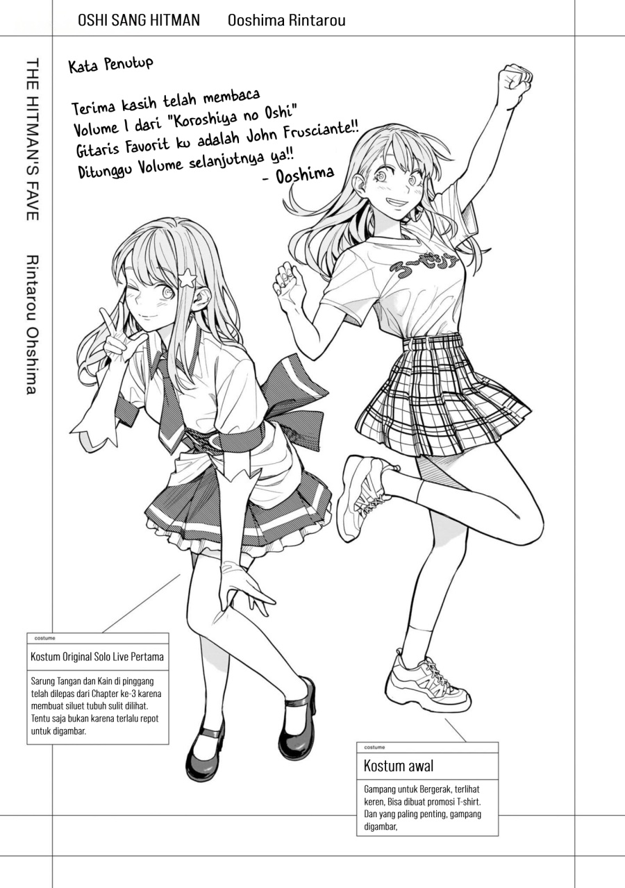 Chapter 5.5 - halaman 3