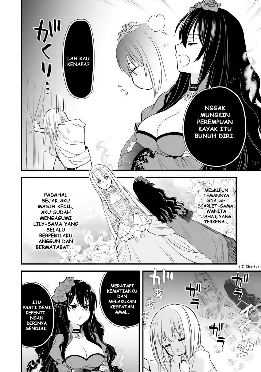 Chapter 6 - halaman 47