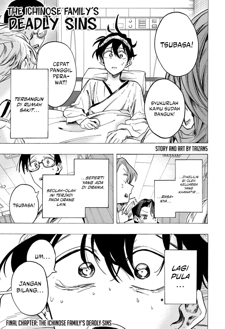 Chapter 48 - halaman 3