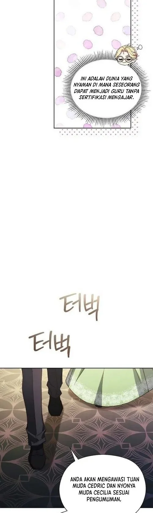 Chapter 1 - halaman 17
