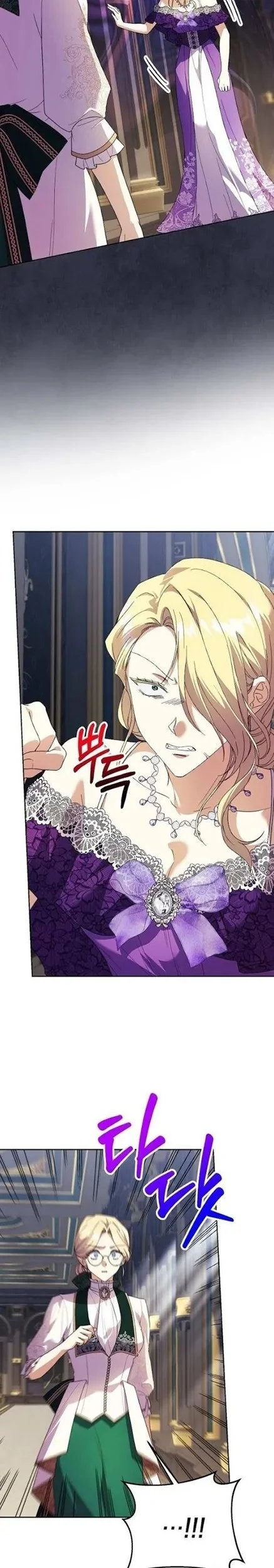 Chapter 18 - halaman 29