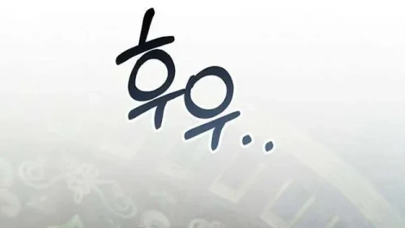 Chapter 19 - halaman 40