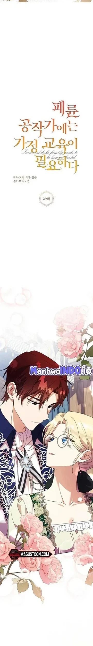 Chapter 29 - halaman 3