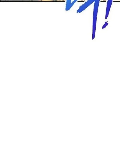Chapter 3 - halaman 27