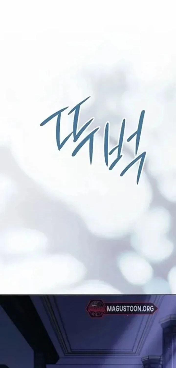 Chapter 42 - halaman 31