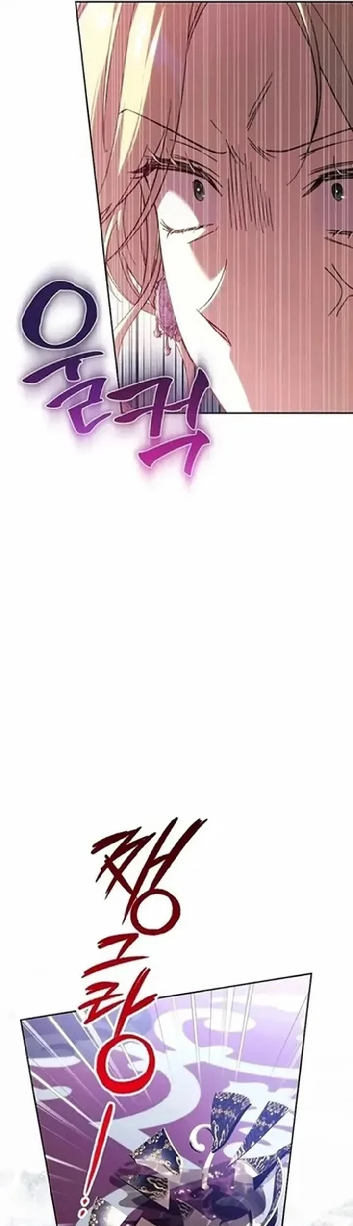 Chapter 42 - halaman 51