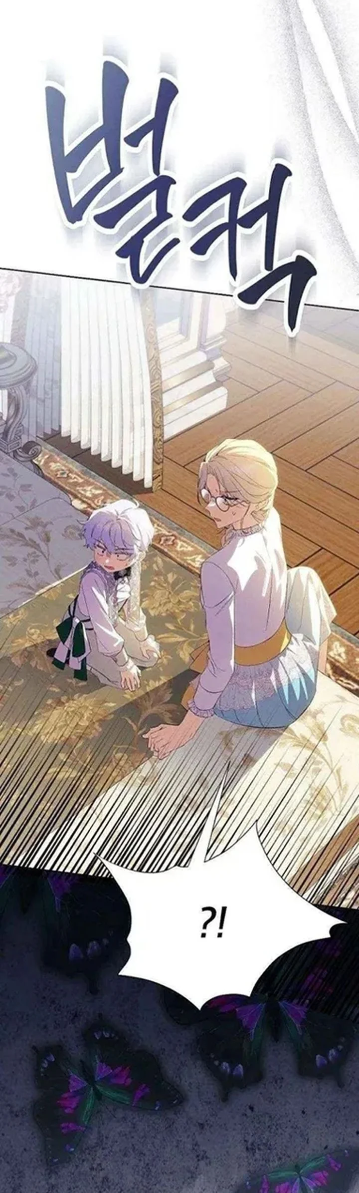 Chapter 43 - halaman 74