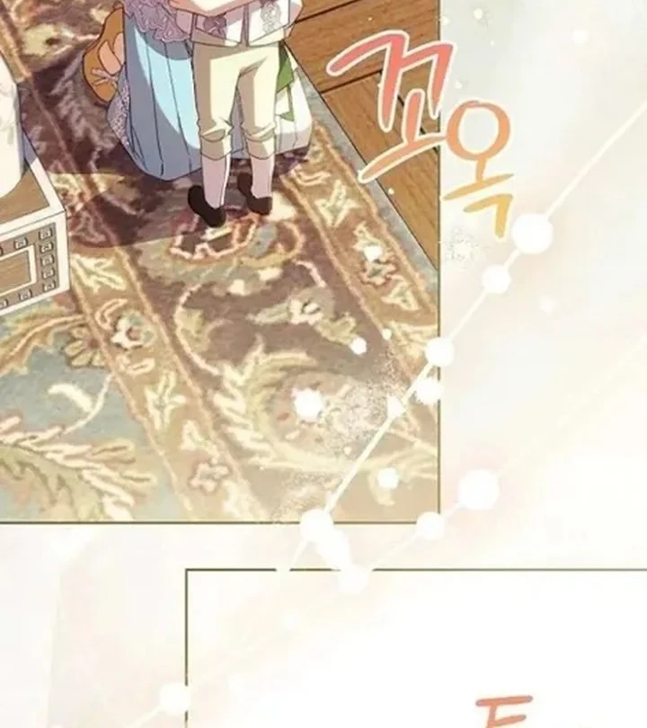 Chapter 45 - halaman 45
