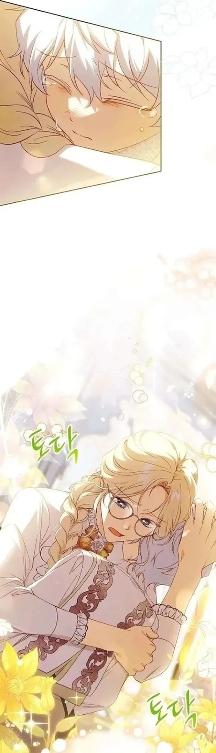 Chapter 45 - halaman 48