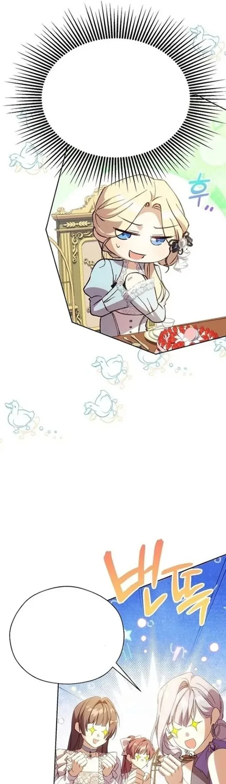 Chapter 47 - halaman 20