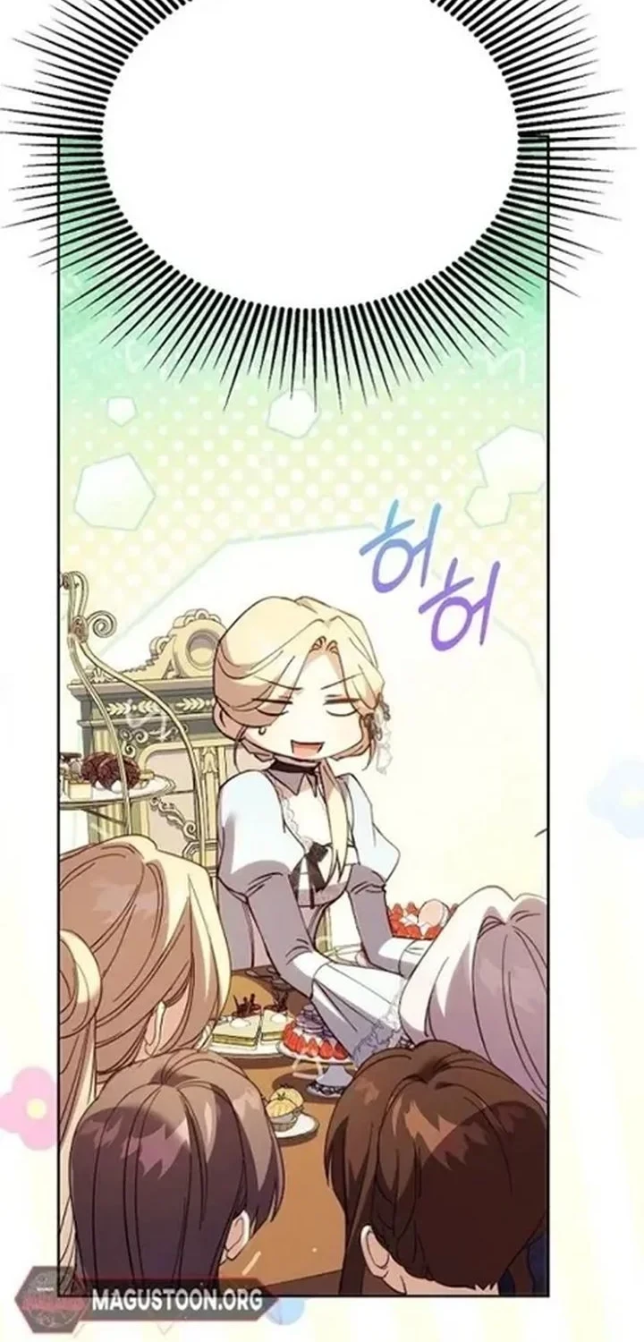 Chapter 47 - halaman 23
