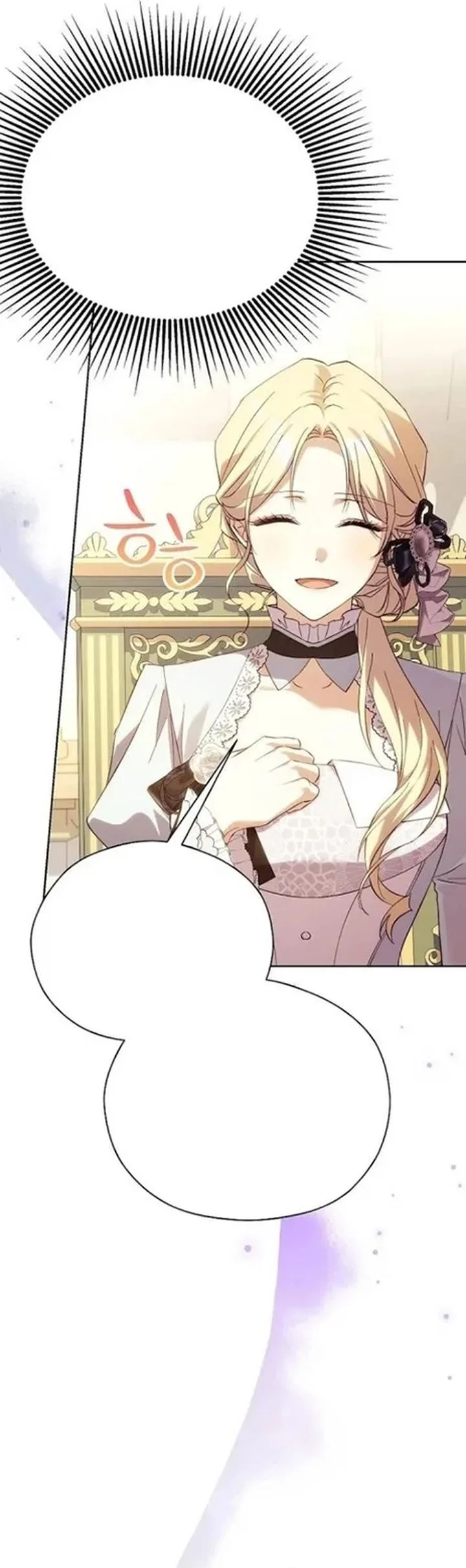 Chapter 47 - halaman 26