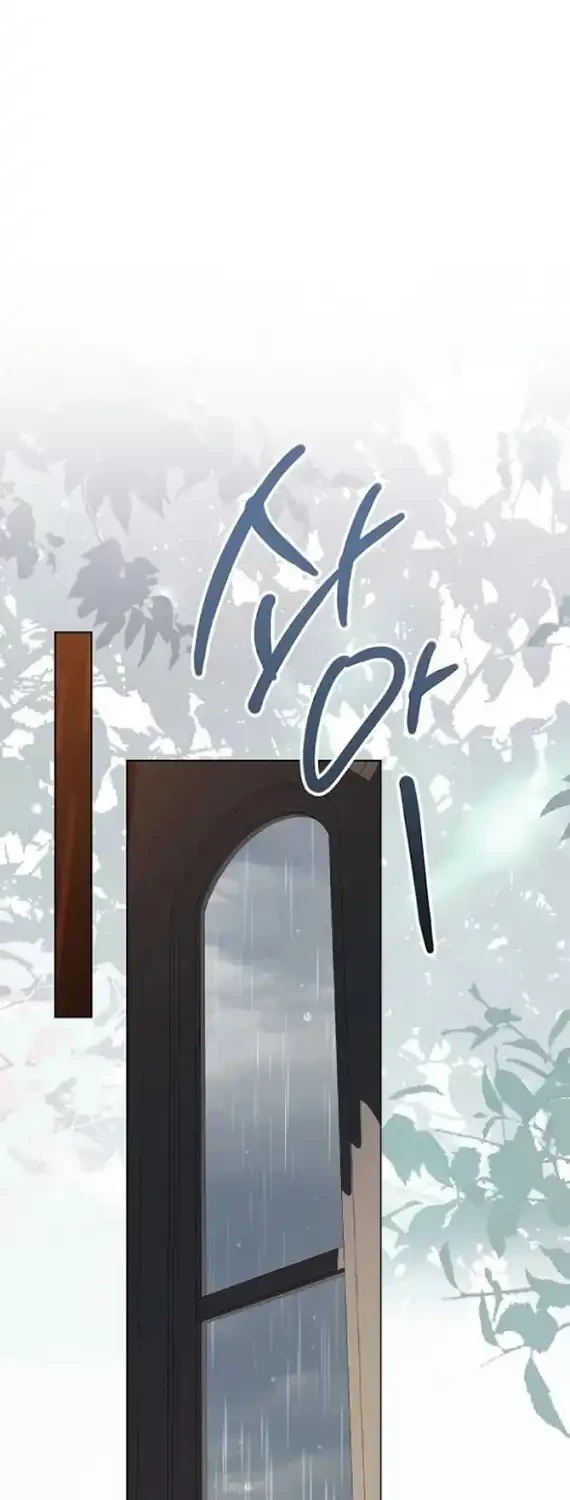 Chapter 52 - halaman 13