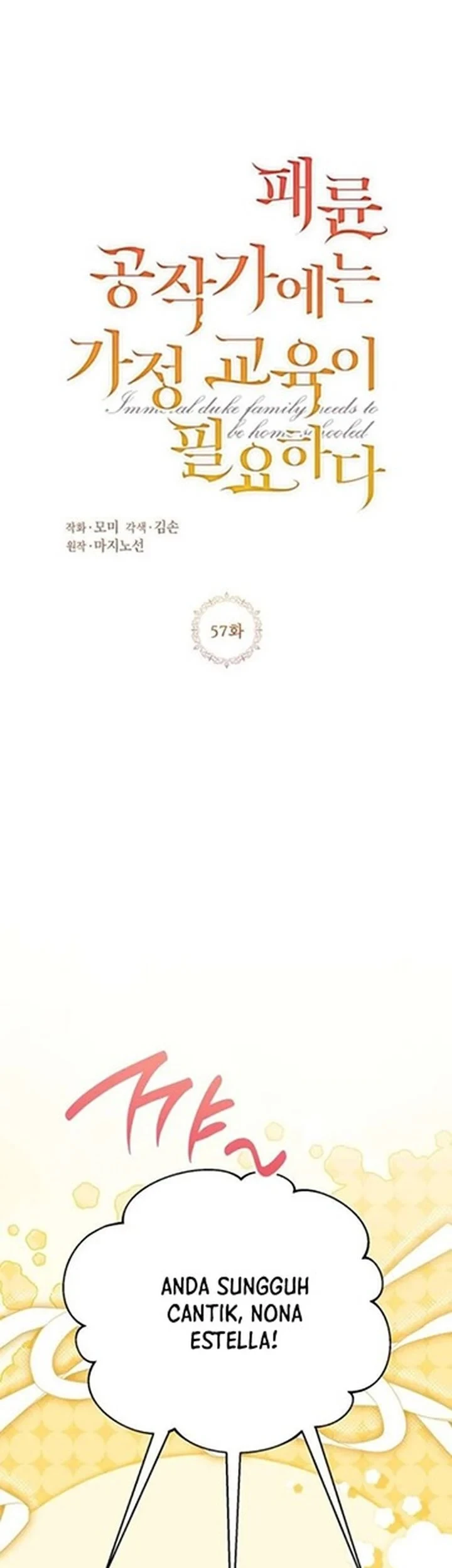 Chapter 57 - halaman 19