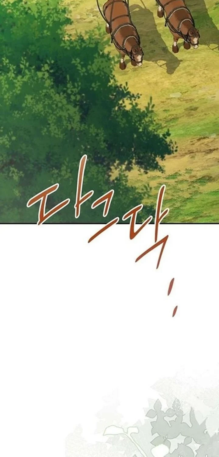 Chapter 57 - halaman 8