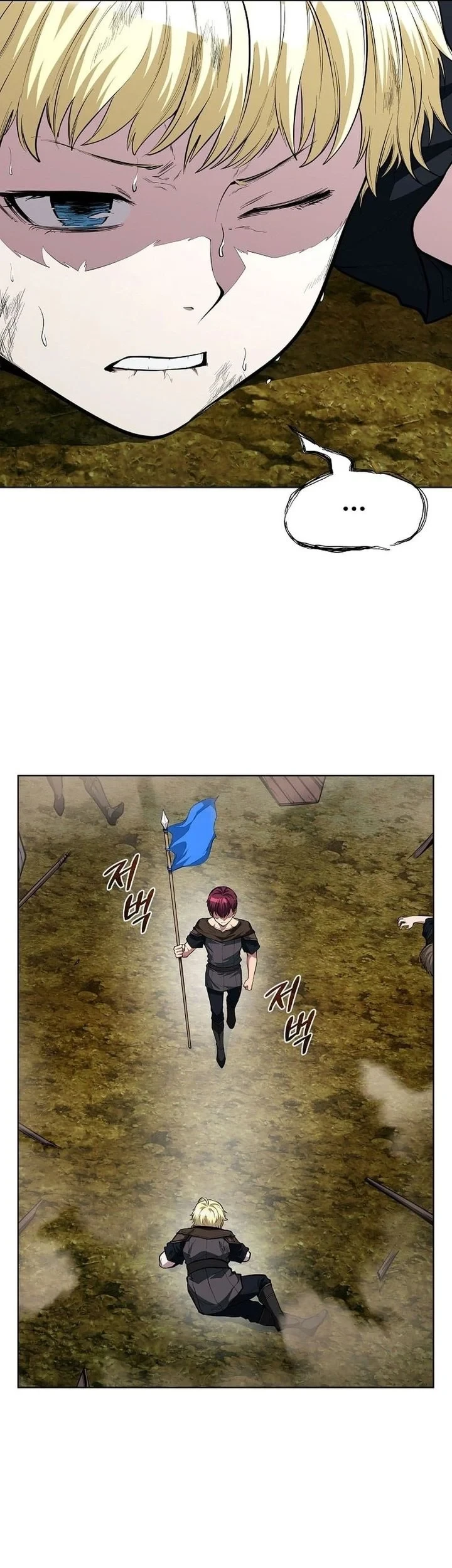Chapter 13 - halaman 54