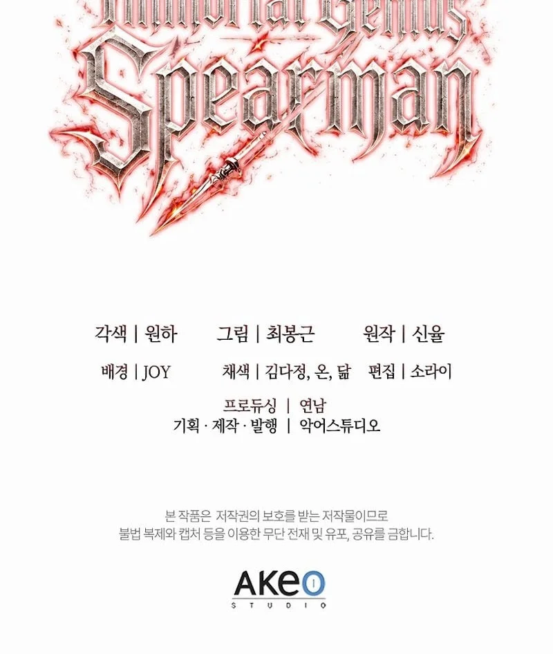 Chapter 16 - halaman 56