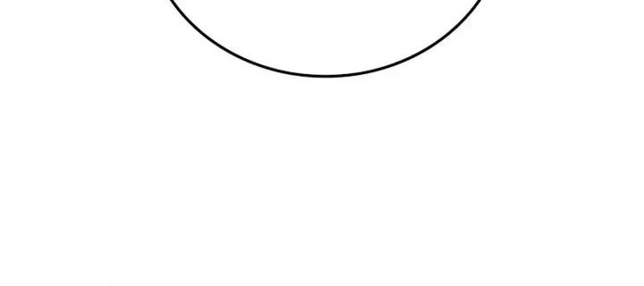 Chapter 18 - halaman 19