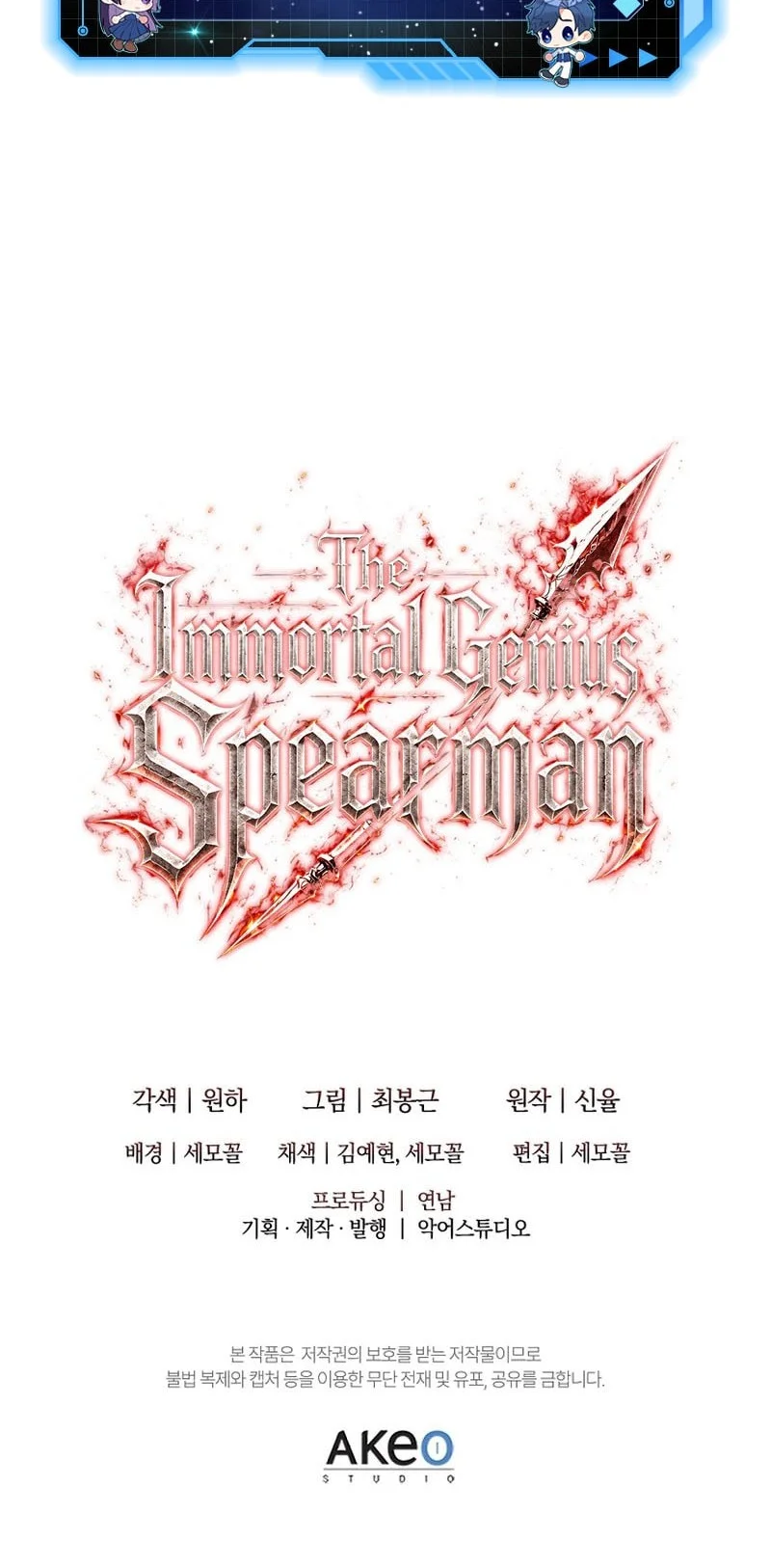 Chapter 25 - halaman 50