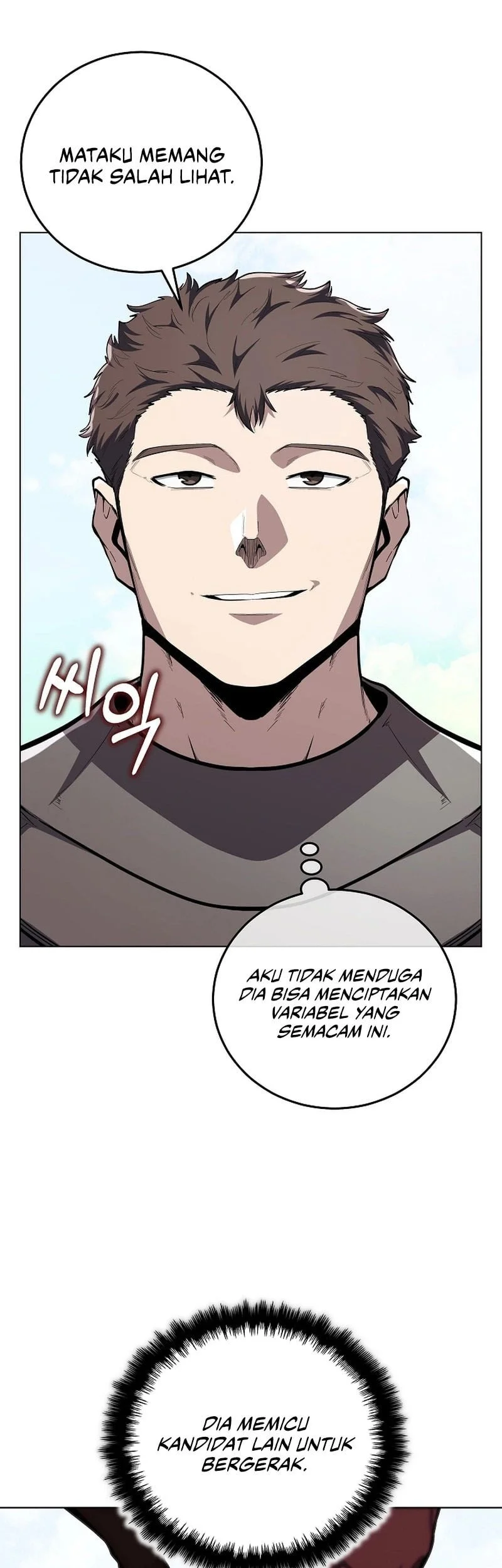 Chapter 4 - halaman 53