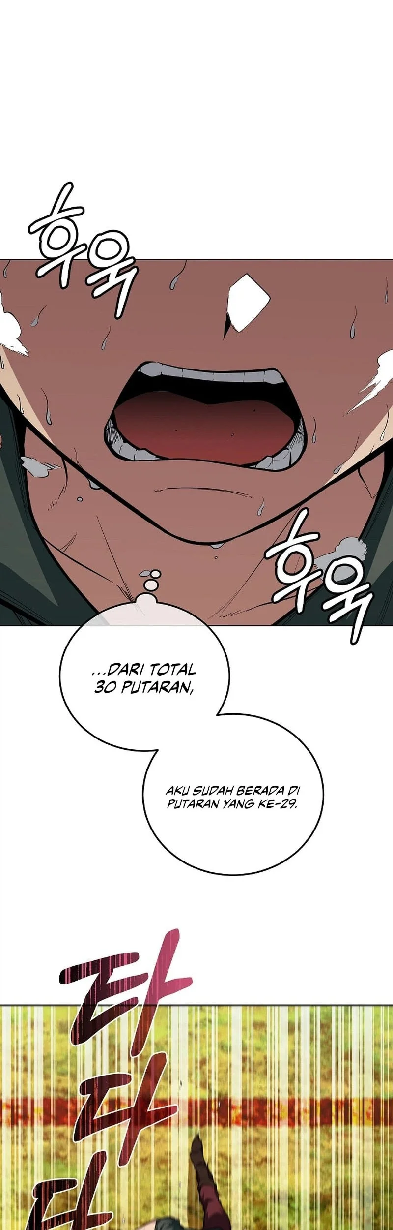 Chapter 4 - halaman 56