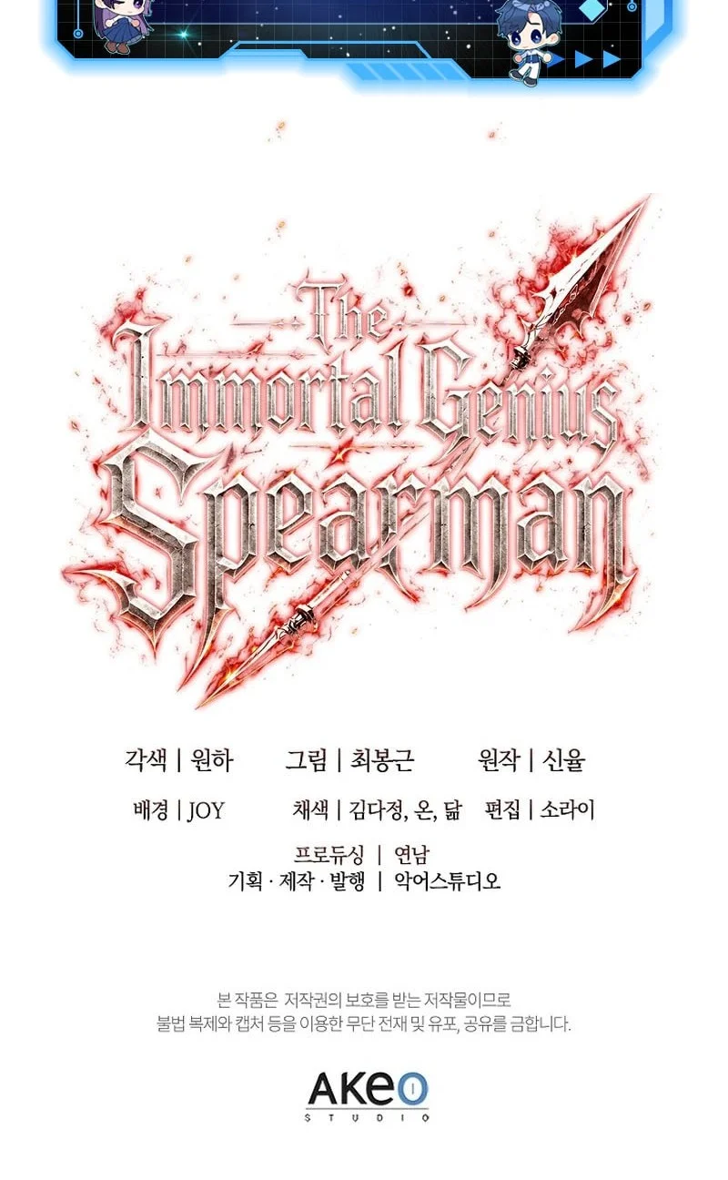 Chapter 6 - halaman 60