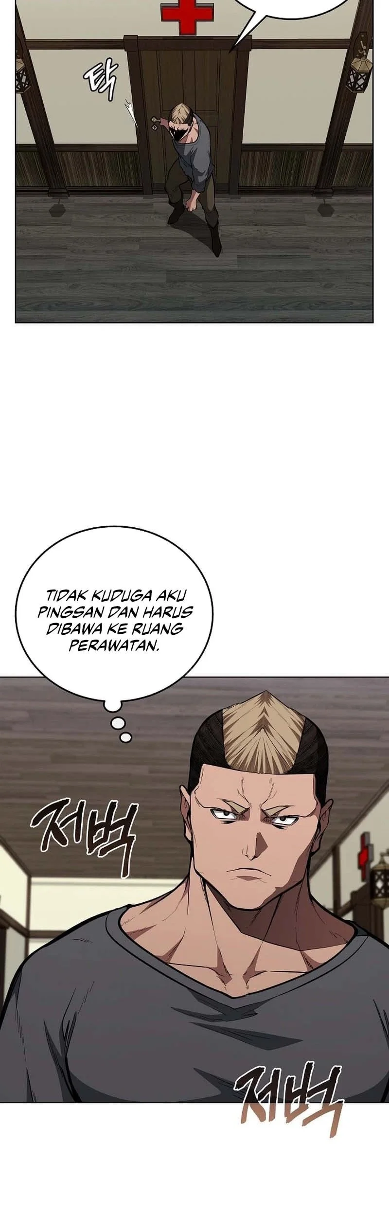 Chapter 7 - halaman 25