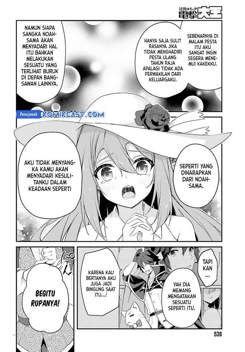 Chapter 27 - halaman 24