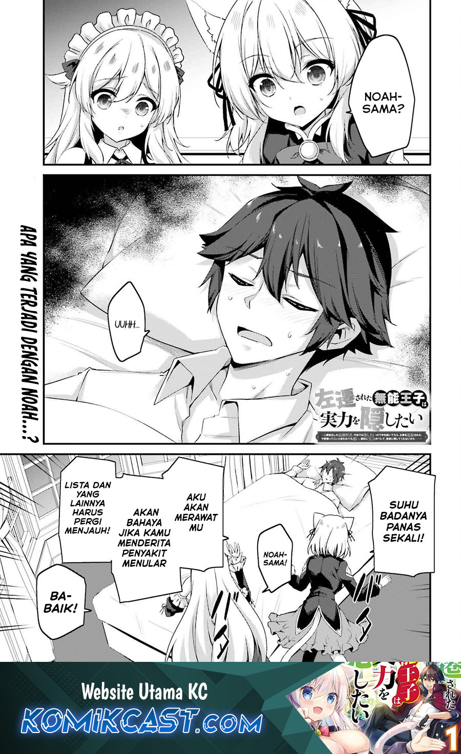 Chapter 30 - halaman 2