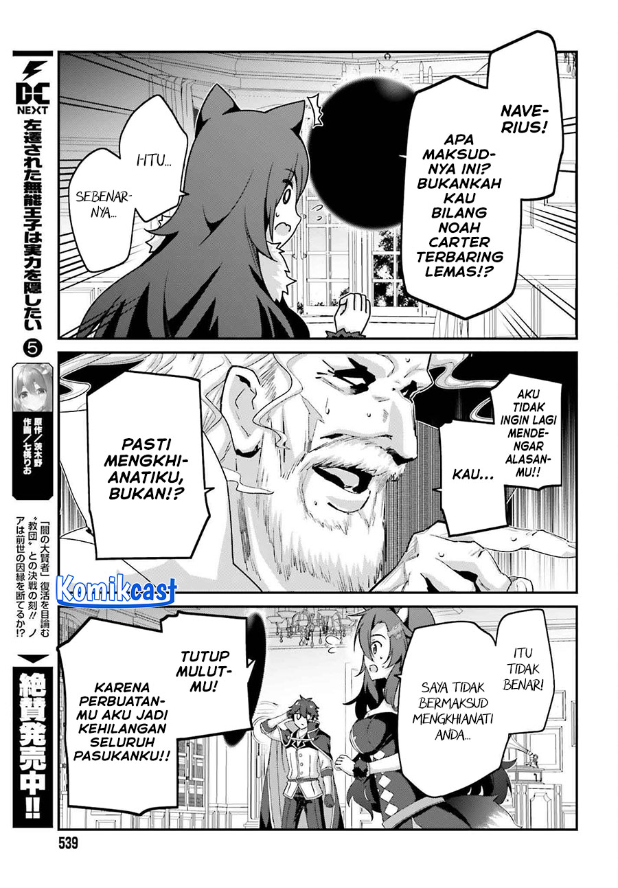 Chapter 30 - halaman 18