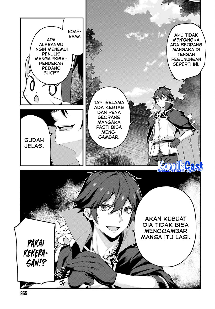 Chapter 31 - halaman 12