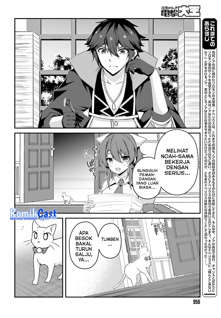 Chapter 31 - halaman 3