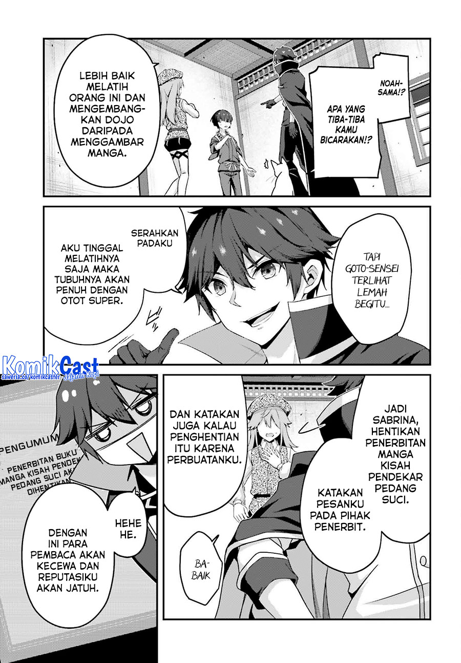 Chapter 31 - halaman 24
