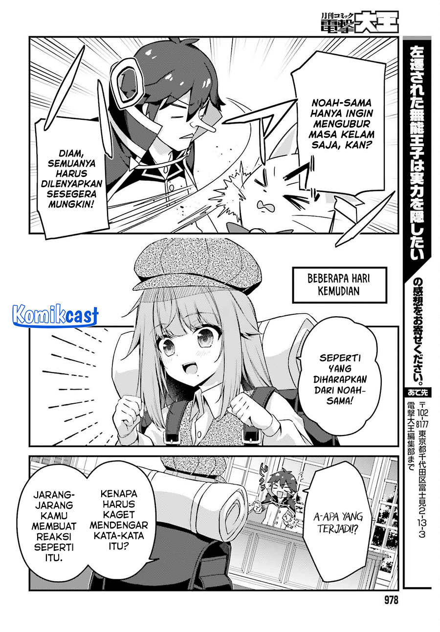 Chapter 31 - halaman 25