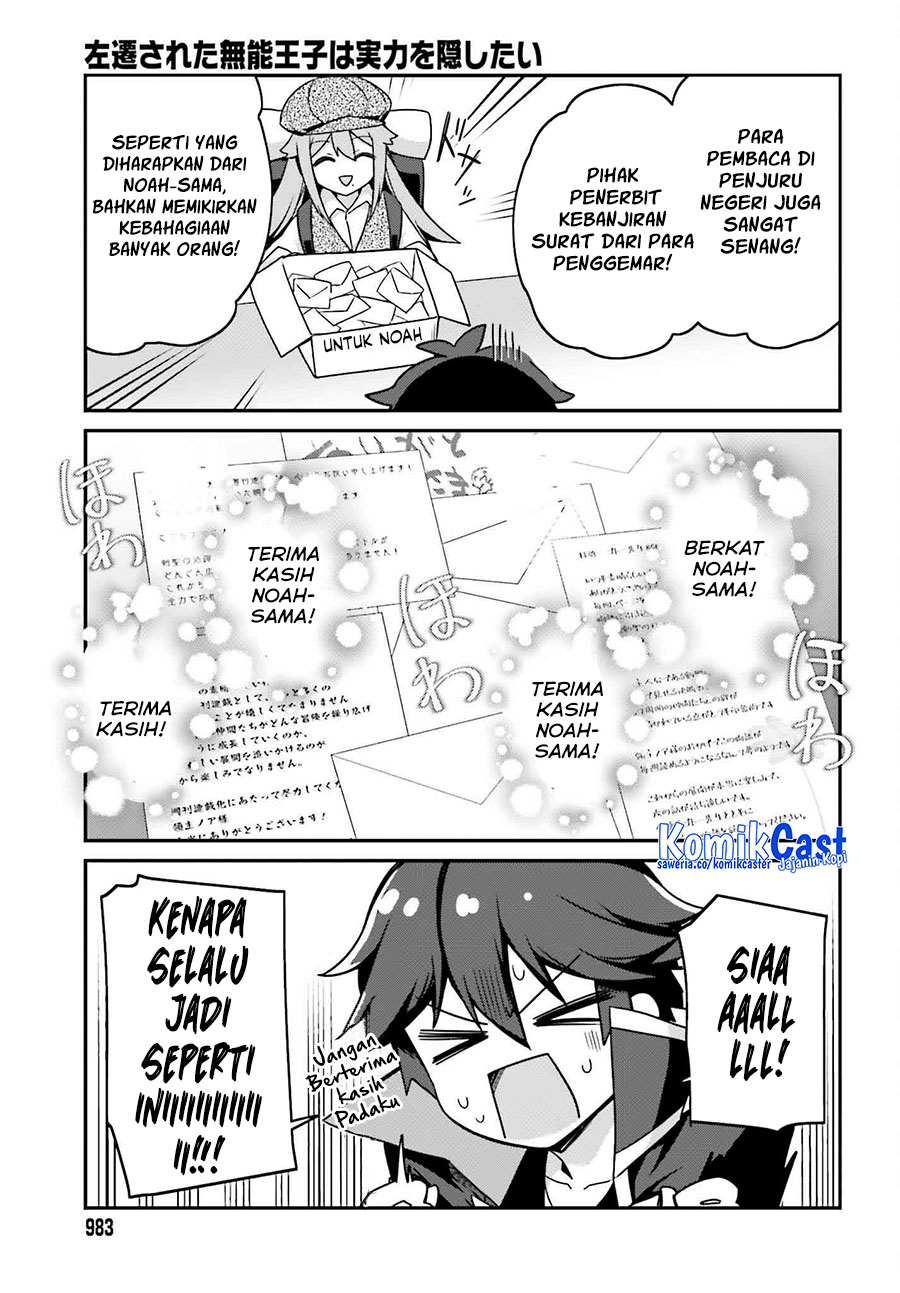 Chapter 31 - halaman 30