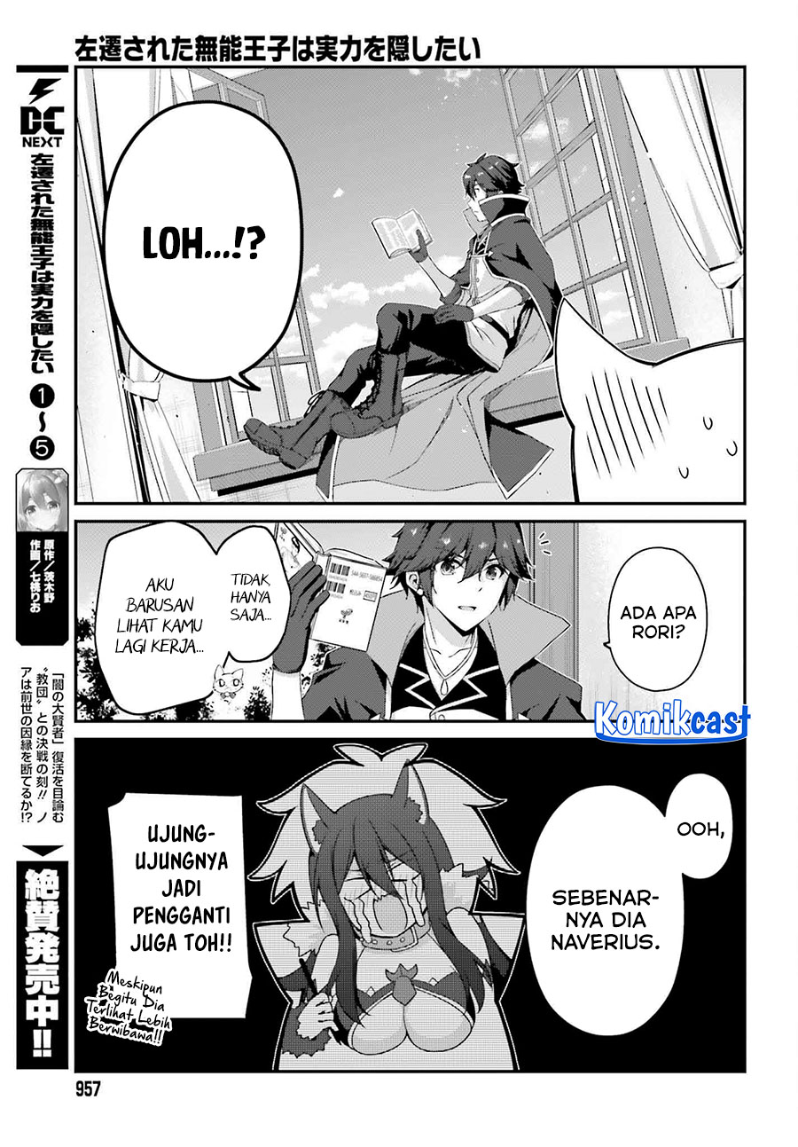 Chapter 31 - halaman 4