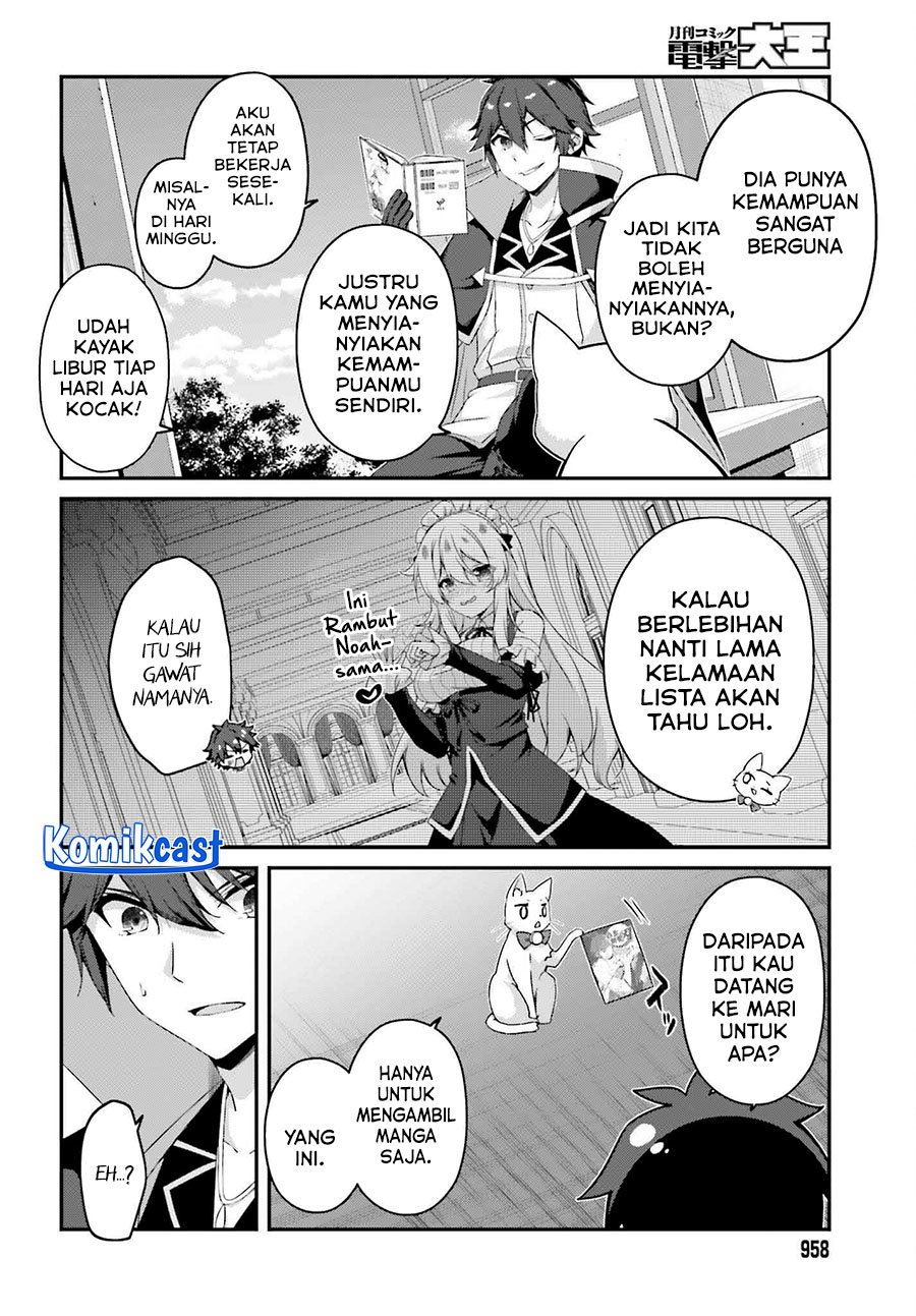 Chapter 31 - halaman 5
