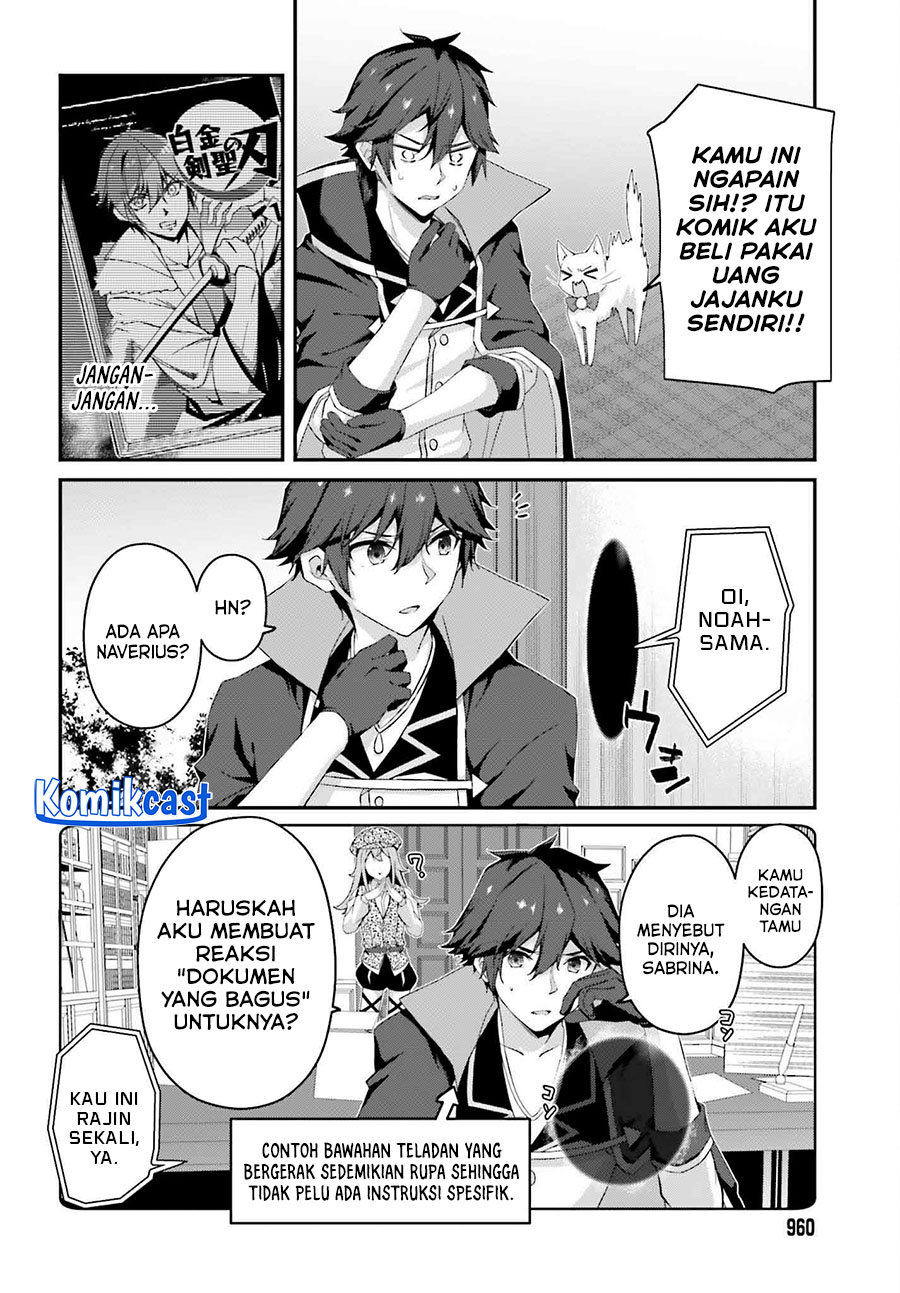 Chapter 31 - halaman 7