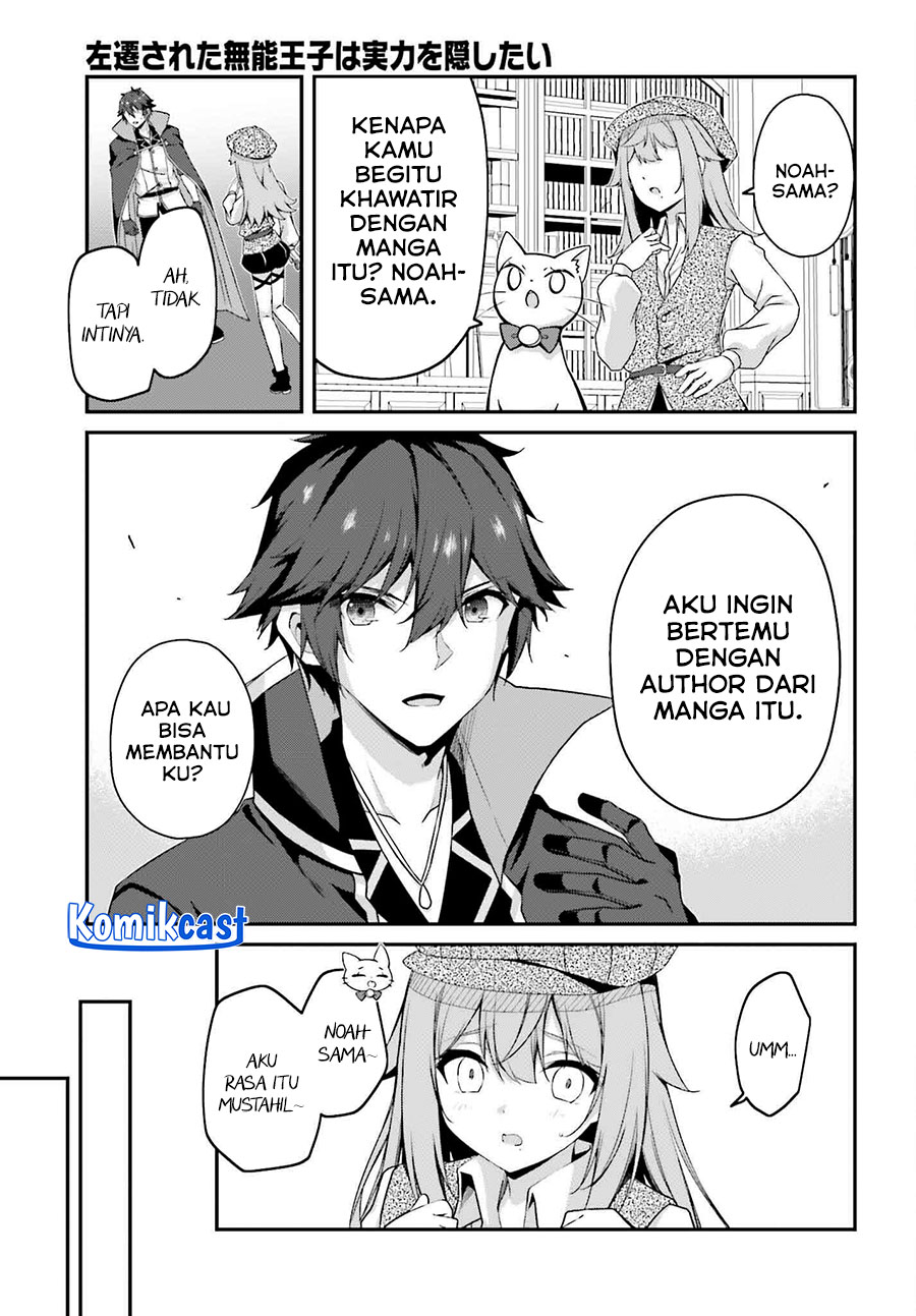 Chapter 31 - halaman 10