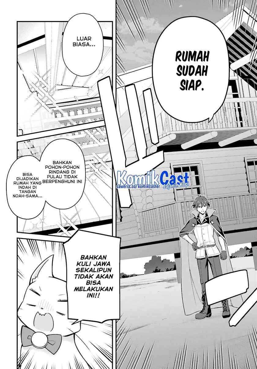 Chapter 32 - halaman 13