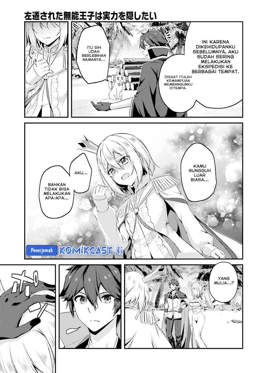 Chapter 32 - halaman 14
