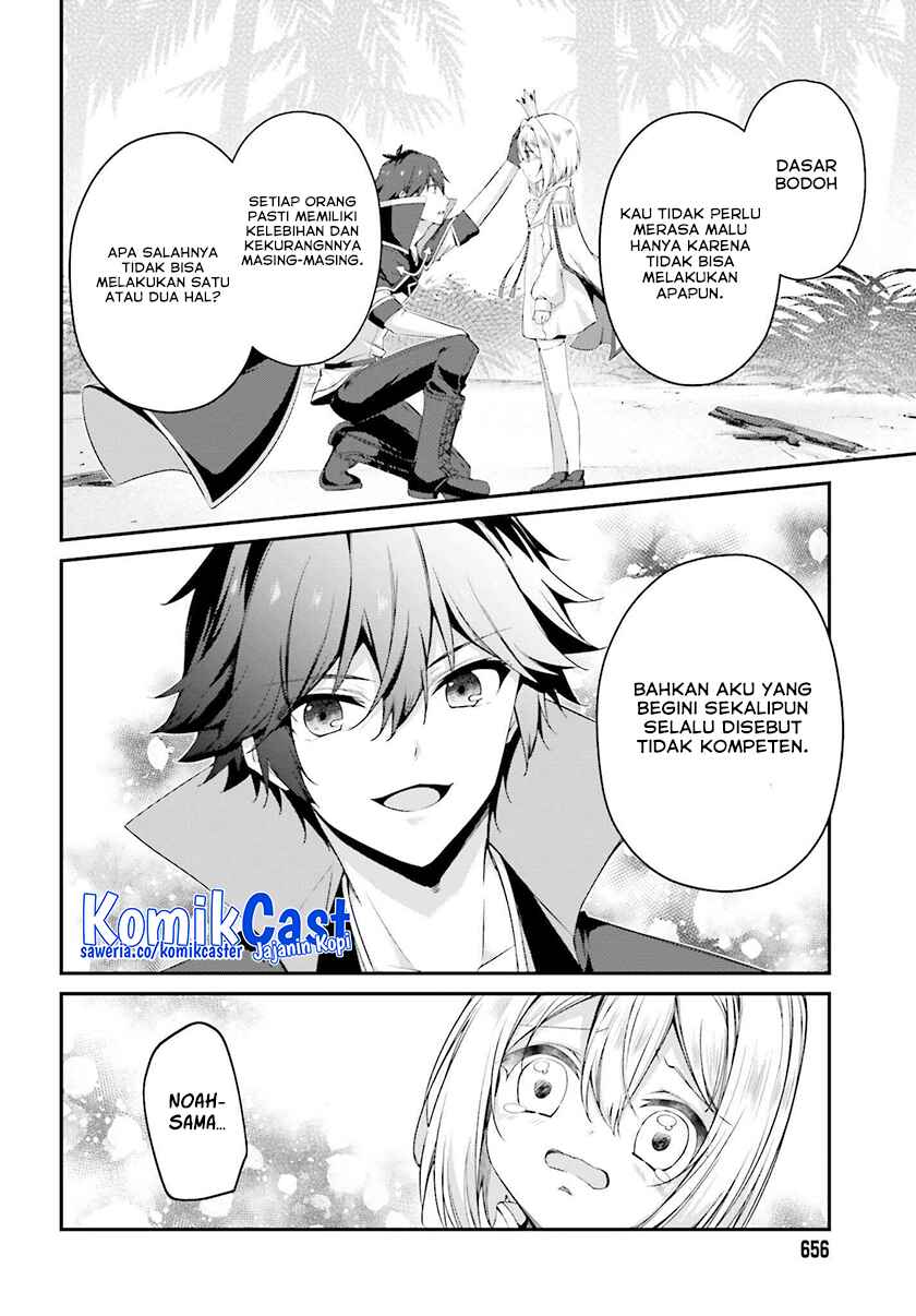 Chapter 32 - halaman 15