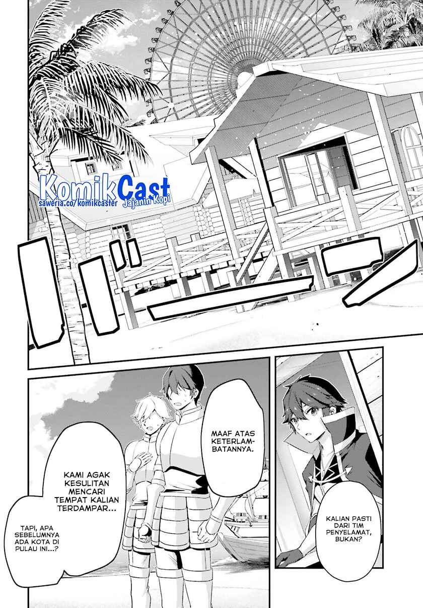 Chapter 32 - halaman 17