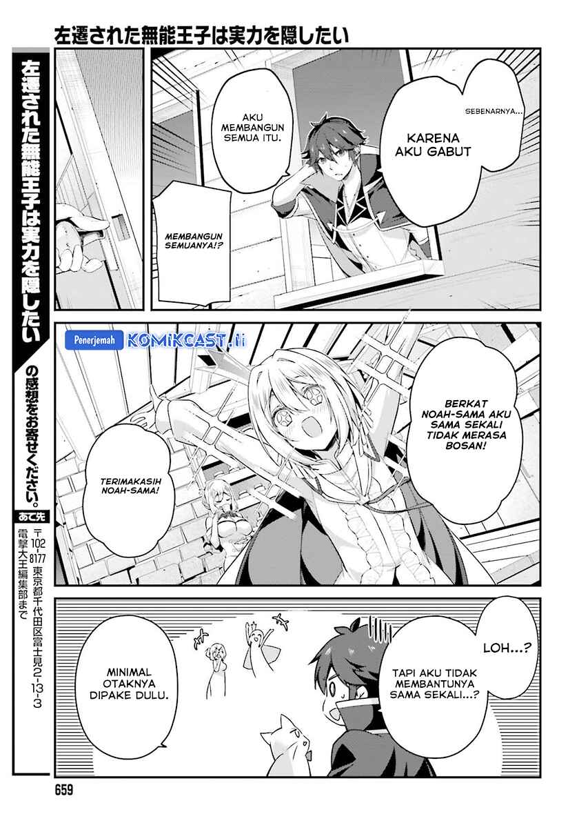 Chapter 32 - halaman 18