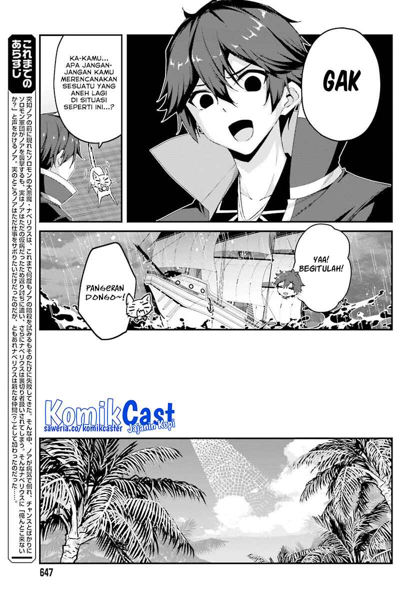 Chapter 32 - halaman 6