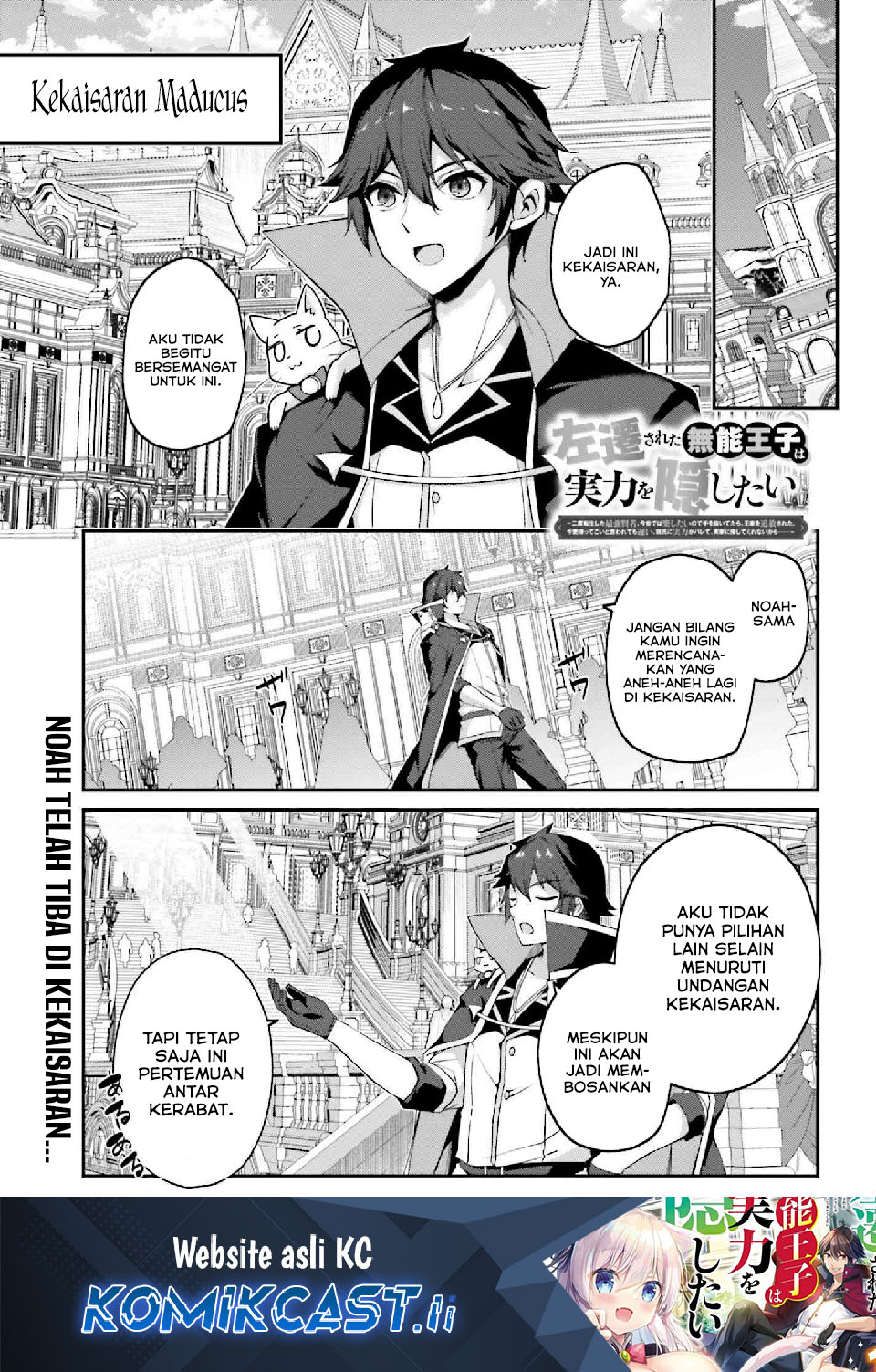 Chapter 33 - halaman 2