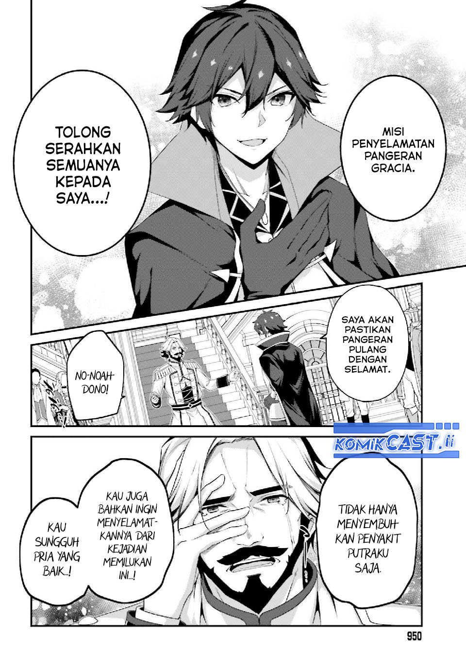 Chapter 33 - halaman 15