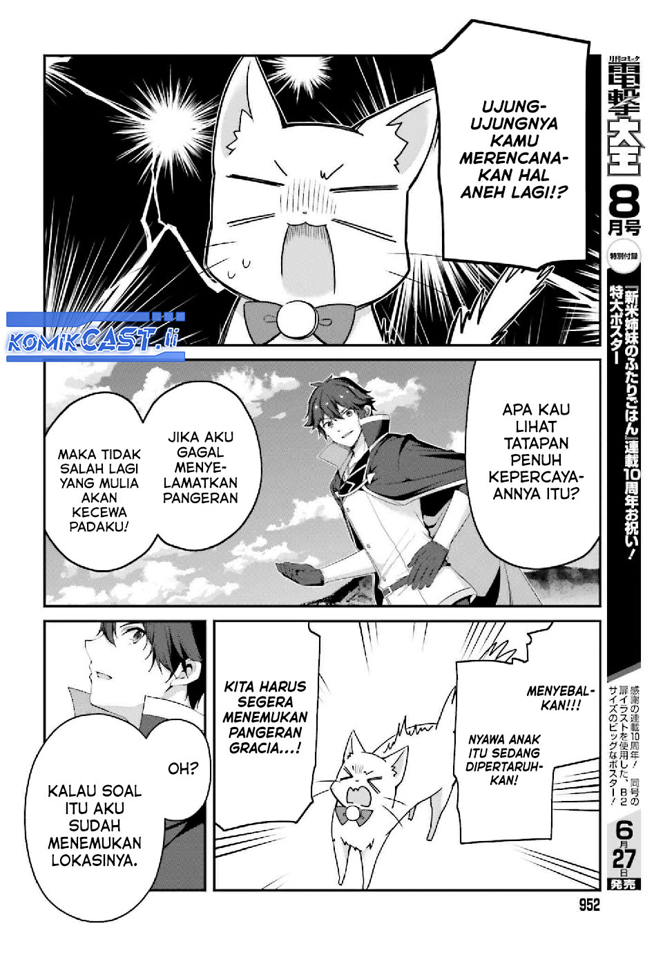 Chapter 33 - halaman 17